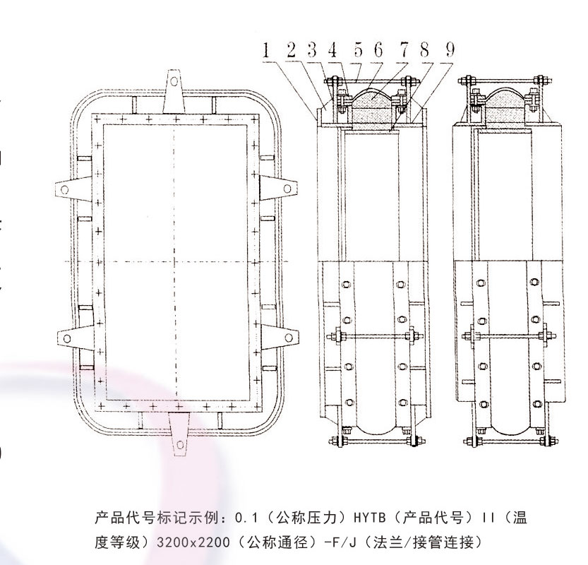 矩形非金屬膨脹節(jié)